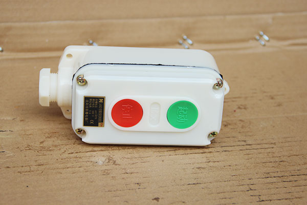 香蕉成人视频配件_开关