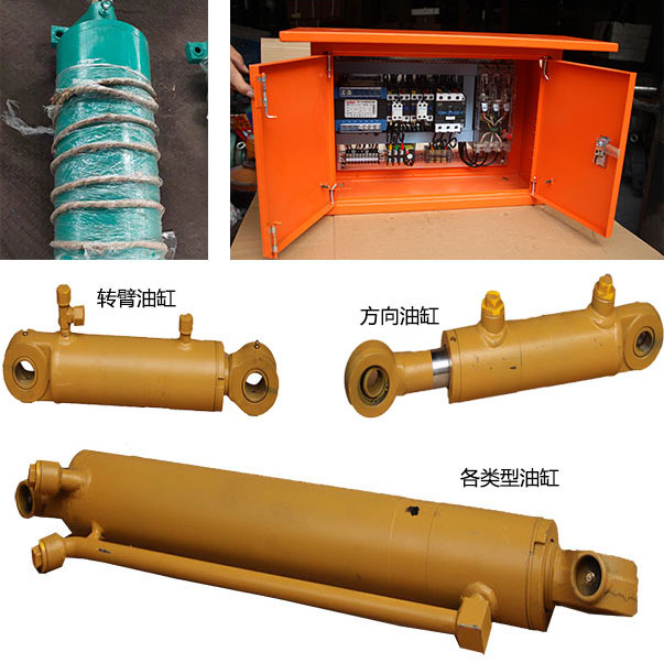 香蕉成人视频配件