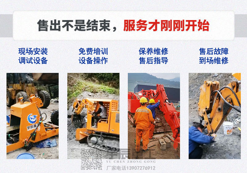 香蕉成人视频配件_液压油缸的作用