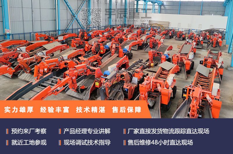 香蕉成人视频厂家