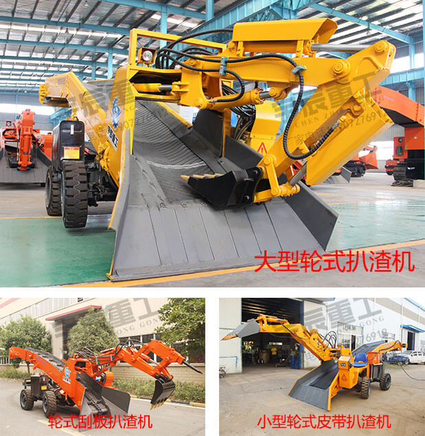 轮式香蕉成人视频