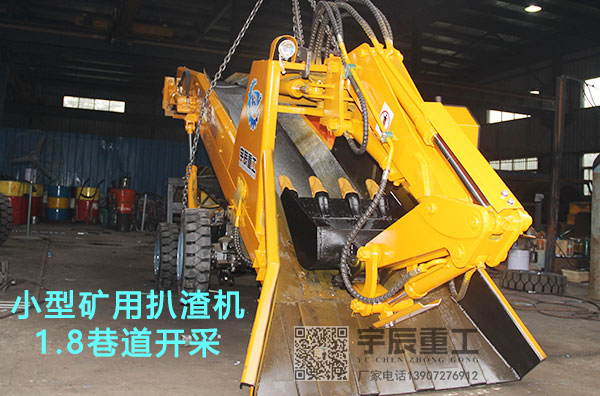 小型香蕉成人视频出厂价格