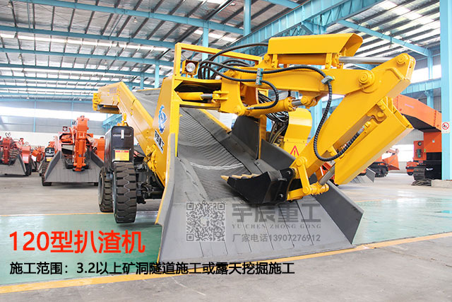 矿用大型香蕉成人视频_120香蕉成人视频电机功率有多大？160香蕉成人视频功率？