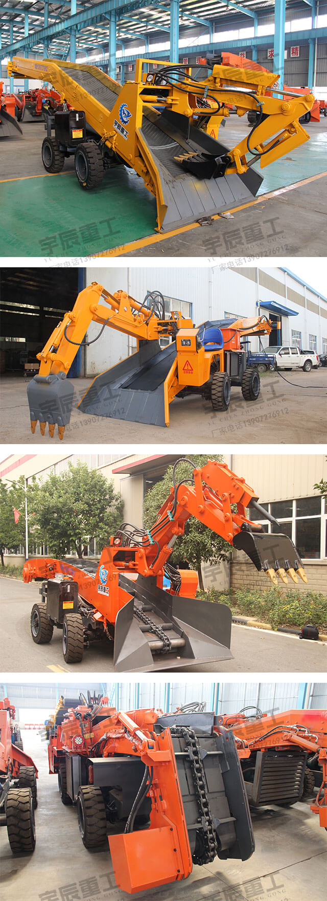 轮式香蕉成人视频