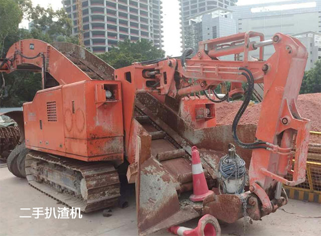 二手香蕉成人视频