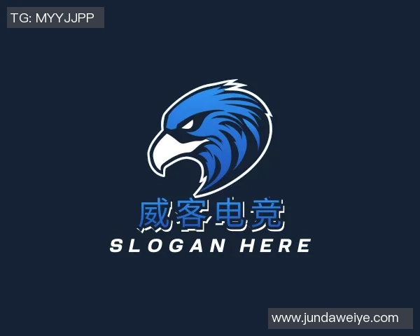 世界杯惊现冷门曼城逆转阿森纳帽子戏法引爆全场激情